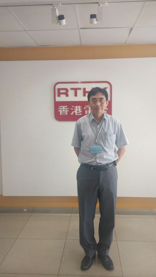劉思廷醫生